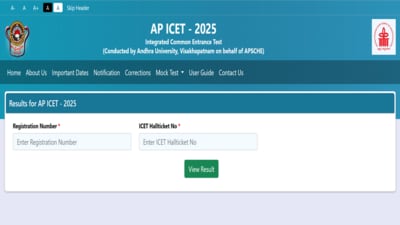AP ICET Result 2025 declared at cets.apsche.ap.gov.in, direct link here AP ICET Result 2025 declared at cets.apsche.ap.gov.in, direct link here