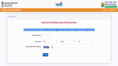 SWAYAM January Admit Card 2025 released, download link here SWAYAM January Admit Card 2025 released, download link here