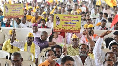 Tuesday’s ‘Matang Samaj Jan Akrosh Morcha’ was organised by the Sakal Matang Samaj, a community organisation, in Azad Maidan (Anshuman Poyrekar/ Hindustan Times) Tuesday’s ‘Matang Samaj Jan Akrosh Morcha’ was organised by the Sakal Matang Samaj, a community organisation, in Azad Maidan (Anshuman Poyrekar/ Hindustan Times)