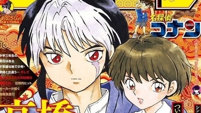 MangaDex confirmed it will not be shutting down, stressing that it will keep enhancing the site's functionality, and will not turn into Crunchyroll. (Image for representation(X)) MangaDex confirmed it will not be shutting down, stressing that it will keep enhancing the site's functionality, and will not turn into Crunchyroll. (Image for representation(X))