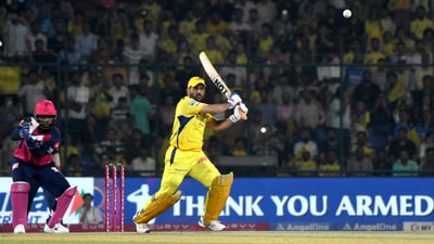 Chennai Super Kings' captain MS Dhoni scored 17-ball 16 against Rajasthan Royals (Shrikant Singh) Chennai Super Kings' captain MS Dhoni scored 17-ball 16 against Rajasthan Royals (Shrikant Singh)