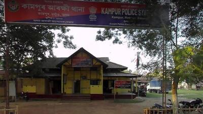 Police said Joykanta Das surrendered at the Kampur Police Station after the murders. (FILE IMAGE) Police said Joykanta Das surrendered at the Kampur Police Station after the murders. (FILE IMAGE)