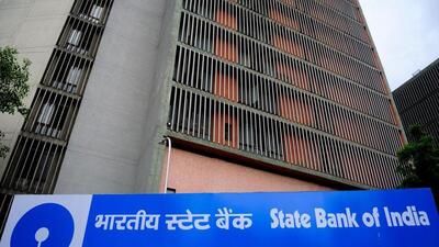 The footage, which surfaced earlier this week, shows a customer repeatedly requesting the branch manager to speak in Kannada—the official language of Karnataka (File photo) The footage, which surfaced earlier this week, shows a customer repeatedly requesting the branch manager to speak in Kannada—the official language of Karnataka (File photo)