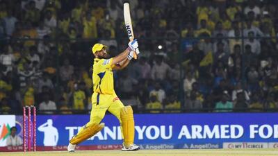This IPL 2025, a visible trend has emerged wherein reputations of stars such as MS Dhoni and Rishabh Pant are being downsized and superstar culture is being taken down (Shrikant Singh/ANI) This IPL 2025, a visible trend has emerged wherein reputations of stars such as MS Dhoni and Rishabh Pant are being downsized and superstar culture is being taken down (Shrikant Singh/ANI)