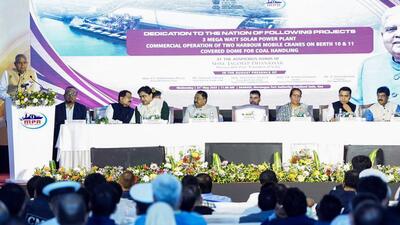 Vice president Jagdeep Dhankhar at the inauguration ceremony of three projects, including a 3 Mega Watt Solar Power Plant at Mormugao Port in South Goa on Wednesday. (Vice-President of India - X)