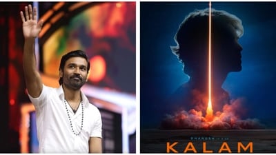 Dhanush will star as APJ Abdul Kalam in the upcoming film. Dhanush will star as APJ Abdul Kalam in the upcoming film.