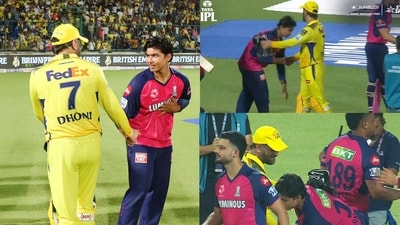 Vaibhav Suryavanshi touched MS Dhoni's feet after the match between Rajasthan Royals and Chennai Super Kings Vaibhav Suryavanshi touched MS Dhoni's feet after the match between Rajasthan Royals and Chennai Super Kings