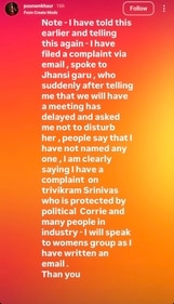 A screengrab of Poonam Kaur's Instagram stories. A screengrab of Poonam Kaur's Instagram stories.