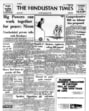 HT This Day: May 23, 1972 -- Republic of Sri Lanka is born (HT) HT This Day: May 23, 1972 -- Republic of Sri Lanka is born (HT)