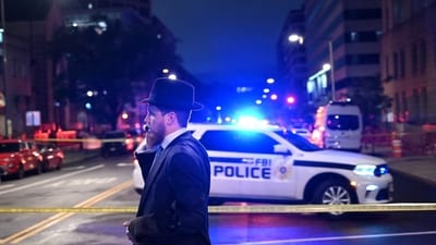 Elias Rodriguez was identified as the suspect in the Capital Jewish Museum shooting on Wednesday (AFP) Elias Rodriguez was identified as the suspect in the Capital Jewish Museum shooting on Wednesday (AFP)
