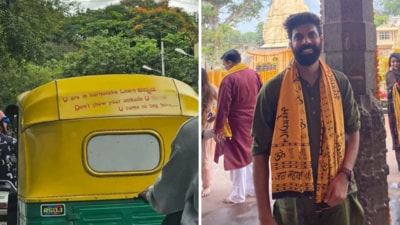 Content creator Madhur shared a photo of a Karnataka auto driver's message to non-Kannada speakers. (X/theplacardguy) Content creator Madhur shared a photo of a Karnataka auto driver's message to non-Kannada speakers. (X/theplacardguy)