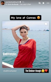 Siddharth's Insta Story. Siddharth's Insta Story.