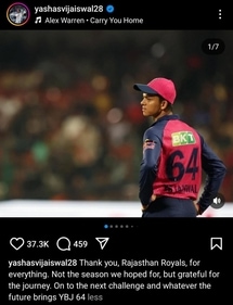 Yashasvi Jaiswal's initial post Yashasvi Jaiswal's initial post