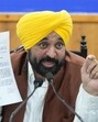 Chief minister Bhagwant Mann on Thursday objected to the Centre’s decision to deploy a contingent of 296 Central Industrial Security Force (CISF) personnel to secure the Nangal dam, stating that Punjab Police are already there for the security. Chief minister Bhagwant Mann on Thursday objected to the Centre’s decision to deploy a contingent of 296 Central Industrial Security Force (CISF) personnel to secure the Nangal dam, stating that Punjab Police are already there for the security.