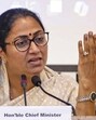 Delhi chief minister Rekha Gupta. (PTI)