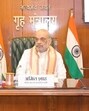 Union home minister Amit Shah holds meeting on the cleaning of Yamuna, drinking water and sewage system in Delhi on Thursday. (PIB) Union home minister Amit Shah holds meeting on the cleaning of Yamuna, drinking water and sewage system in Delhi on Thursday. (PIB)