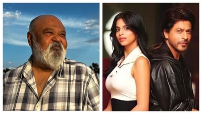 Saurabh Shukla shared an interesting update regarding being a part of Shah Rukh Khan and Suhana's King. Saurabh Shukla shared an interesting update regarding being a part of Shah Rukh Khan and Suhana's King.