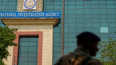A view of the National Investigation Agency (NIA) headquarters in New Delhi (PTI/File)