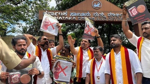Members of the Yuva Karnataka Vedike stage a protest condemning the appointment of actor Tamannaah Bhatia as the brand ambassador of Karnataka Soaps & Detergents Limited at the company’s Yeshwantpur factory in Bengaluru on May 23, 2025 (Photo Credit: Sudhakara Jain) Members of the Yuva Karnataka Vedike stage a protest condemning the appointment of actor Tamannaah Bhatia as the brand ambassador of Karnataka Soaps & Detergents Limited at the company’s Yeshwantpur factory in Bengaluru on May 23, 2025 (Photo Credit: Sudhakara Jain)