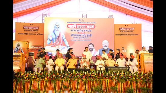 Haryana chief minister Nayab Singh Saini during a state-level celebration of Maharishi Kashyap Jayanti in Kurukshetra’s Ladwa on Friday. (HT Photo)