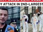 Hamburg Attack confuses German Police