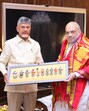 N Chandrababu Naidu
