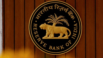 RBI has said in the draft proposal that banks have to  intimate its customers, in advance, to update their KYC. (REUTERS)