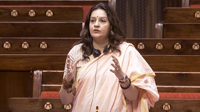 Shiv Sena UBT MP Priyanka Chaturvedi is a part of the delegation of MPs going to various countries to put forward India's position against terrorism, (Sansad TV) Shiv Sena UBT MP Priyanka Chaturvedi is a part of the delegation of MPs going to various countries to put forward India's position against terrorism, (Sansad TV)