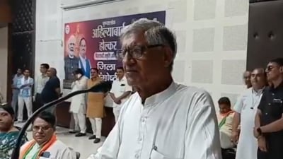 BJP's Rajya Sabha MP Ram Chander Jangra was addressing a gathering in Bhiwani in an event to mark the 300th birth anniversary of Ahilyabai Holkar. (X/DeependerSHooda) BJP's Rajya Sabha MP Ram Chander Jangra was addressing a gathering in Bhiwani in an event to mark the 300th birth anniversary of Ahilyabai Holkar. (X/DeependerSHooda)