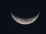 The International Astronomical Centre on Sunday announced that the first day of Eid-ul-Adha is likely June 6 The International Astronomical Centre on Sunday announced that the first day of Eid-ul-Adha is likely June 6
