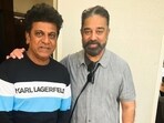 Shivarajkumar attended Kamal Haasan's film Thug Life's audio launch. Shivarajkumar attended Kamal Haasan's film Thug Life's audio launch.