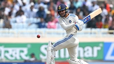 Shubman Gill reacts to being named as India's Test captain (AFP) Shubman Gill reacts to being named as India's Test captain (AFP)