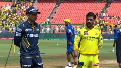 Shubman Gill, India's new Test captain, was felicitated at Chepauk Shubman Gill, India's new Test captain, was felicitated at Chepauk