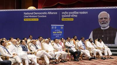 New Delhi, May 25 (ANI): Union Home Minister Amit Shah, Defence Minister Rajnath Singh, Union Minister and Bharatiya Janata Party National President JP Nadda and National Democratic Alliance Chief Ministers and Deputy Chief Ministers listen to the 122nd episode of Prime Minister Narendra Modi's 'Mann Ki Baat', at the Ashok Hotel in New Delhi on Sunday. (ANI) New Delhi, May 25 (ANI): Union Home Minister Amit Shah, Defence Minister Rajnath Singh, Union Minister and Bharatiya Janata Party National President JP Nadda and National Democratic Alliance Chief Ministers and Deputy Chief Ministers listen to the 122nd episode of Prime Minister Narendra Modi's 'Mann Ki Baat', at the Ashok Hotel in New Delhi on Sunday. (ANI)