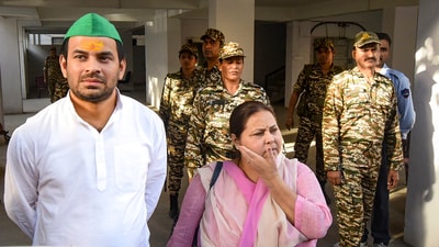 Former RJD leader Tej Pratap Yadav with his sister Misa Bharti leaves after appearing before the Enforcement Directorate in connection with the land-for-jobs case in Patna. (PTI File) Former RJD leader Tej Pratap Yadav with his sister Misa Bharti leaves after appearing before the Enforcement Directorate in connection with the land-for-jobs case in Patna. (PTI File)