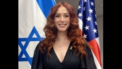 Sarah Milgrim's (pictured) friend remembers her as a ‘smart, kind’ person (Sarah Milgrim/LinkedIn) Sarah Milgrim's (pictured) friend remembers her as a ‘smart, kind’ person (Sarah Milgrim/LinkedIn)