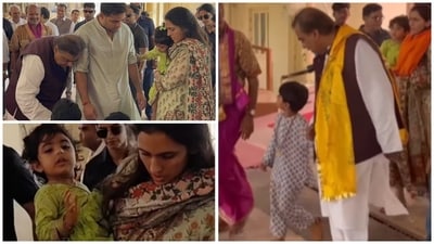 Mukesh Ambani visited the Dwarkadhish Temple with Akash Ambani, Shloka Mehta, and their kids. Mukesh Ambani visited the Dwarkadhish Temple with Akash Ambani, Shloka Mehta, and their kids.