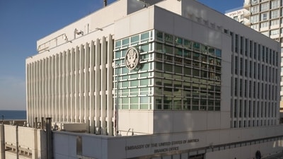 Israeli officials deported Neumeyer to New York on Saturday. (Representational image) Israeli officials deported Neumeyer to New York on Saturday. (Representational image)