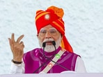 Prime Minister Narendra Modi addresses the gathering during the foundation stone laying and inauguration ceremony of multiple development projects worth around <span class='webrupee'>₹</span>24,000 crore, in Dahod on Monday. Prime Minister Narendra Modi addresses the gathering during the foundation stone laying and inauguration ceremony of multiple development projects worth around <span class='webrupee'>₹</span>24,000 crore, in Dahod on Monday.