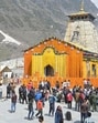 The Kedarnath Dham in Uttarakhand. (HT File Photo)