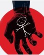 When coaxed, the six-year-old revealed that the accused had previously also touched him inappropriately and told him not to cry, his mother told Chandigarh Police. (HT)