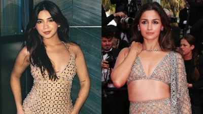Apoorva Mukhija calls herself Alia Bhatt from Aramnagar. Apoorva Mukhija calls herself Alia Bhatt from Aramnagar.