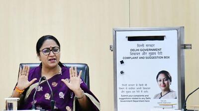 Delhi chief minister Rekha Gupta chaired a high-level meeting at the Delhi Secretariat with all the District Development Committee (DDC) Chairpersons and District Magistrates across the state. (HT Photo) Delhi chief minister Rekha Gupta chaired a high-level meeting at the Delhi Secretariat with all the District Development Committee (DDC) Chairpersons and District Magistrates across the state. (HT Photo)