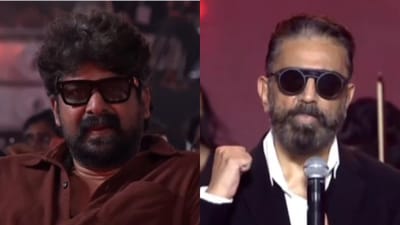 Actor Joju George pens heartfelt note for Kamal Haasan after he praised him. Actor Joju George pens heartfelt note for Kamal Haasan after he praised him.
