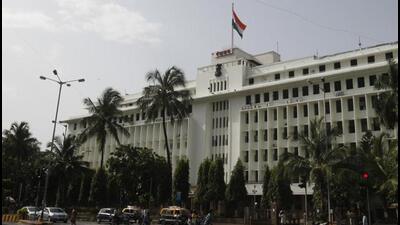 Mantralaya