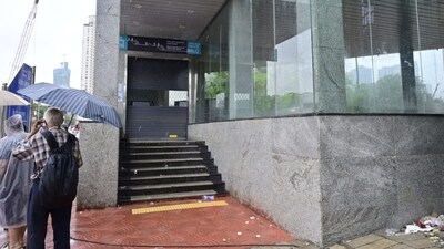 Mumbai Metro services were also hit as rain water flooded some of the stations. Technical issues also led to the closure of Acharya Atre chowk Aqua station on Metro Line-3. (Anshuman Poyrekar/HT Photo) Mumbai Metro services were also hit as rain water flooded some of the stations. Technical issues also led to the closure of Acharya Atre chowk Aqua station on Metro Line-3. (Anshuman Poyrekar/HT Photo)