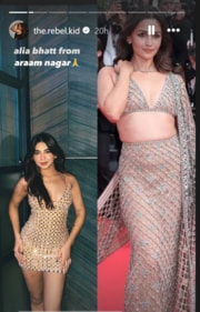 Apoorva Mukhija's post comparing herself to Alia Bhatt. Apoorva Mukhija's post comparing herself to Alia Bhatt.