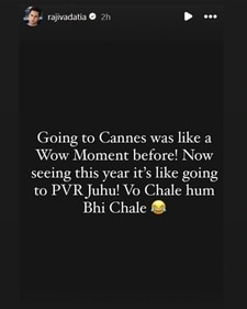 Rajiv Adatia's view on Cannes Film Festival. Rajiv Adatia's view on Cannes Film Festival.