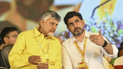 Andhra Pradesh Chief Minister N Chandrababu Naidu with Minister Nara Lokesh during their party conclave- TDP Mahanadu. (PTI) Andhra Pradesh Chief Minister N Chandrababu Naidu with Minister Nara Lokesh during their party conclave- TDP Mahanadu. (PTI)