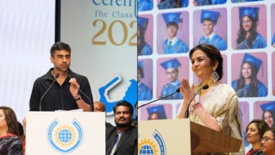 Nikhil Kamath was the chief guest at the convocation ceremony of Dhirubhai Ambani International School (Instagram/@daismumbai) Nikhil Kamath was the chief guest at the convocation ceremony of Dhirubhai Ambani International School (Instagram/@daismumbai)